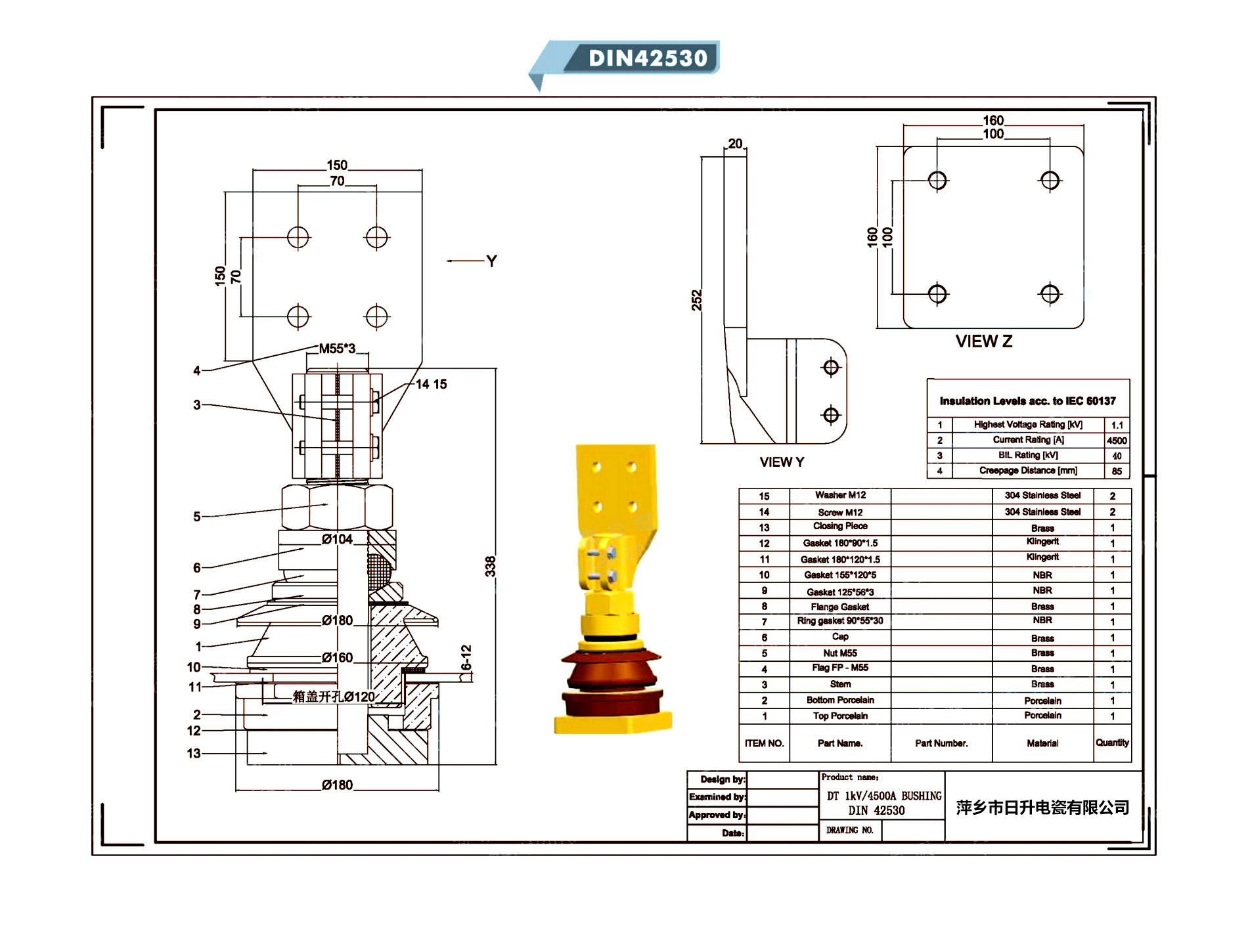 product description04