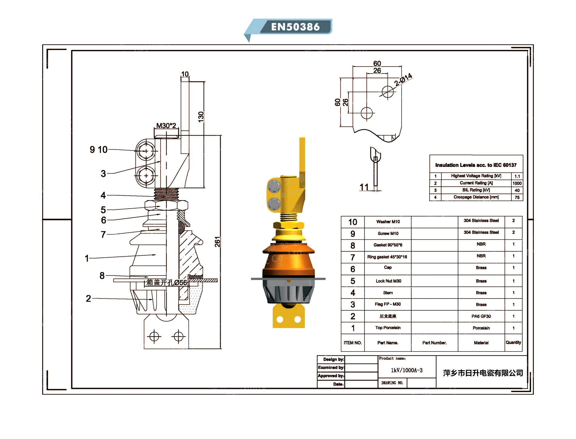 product description02