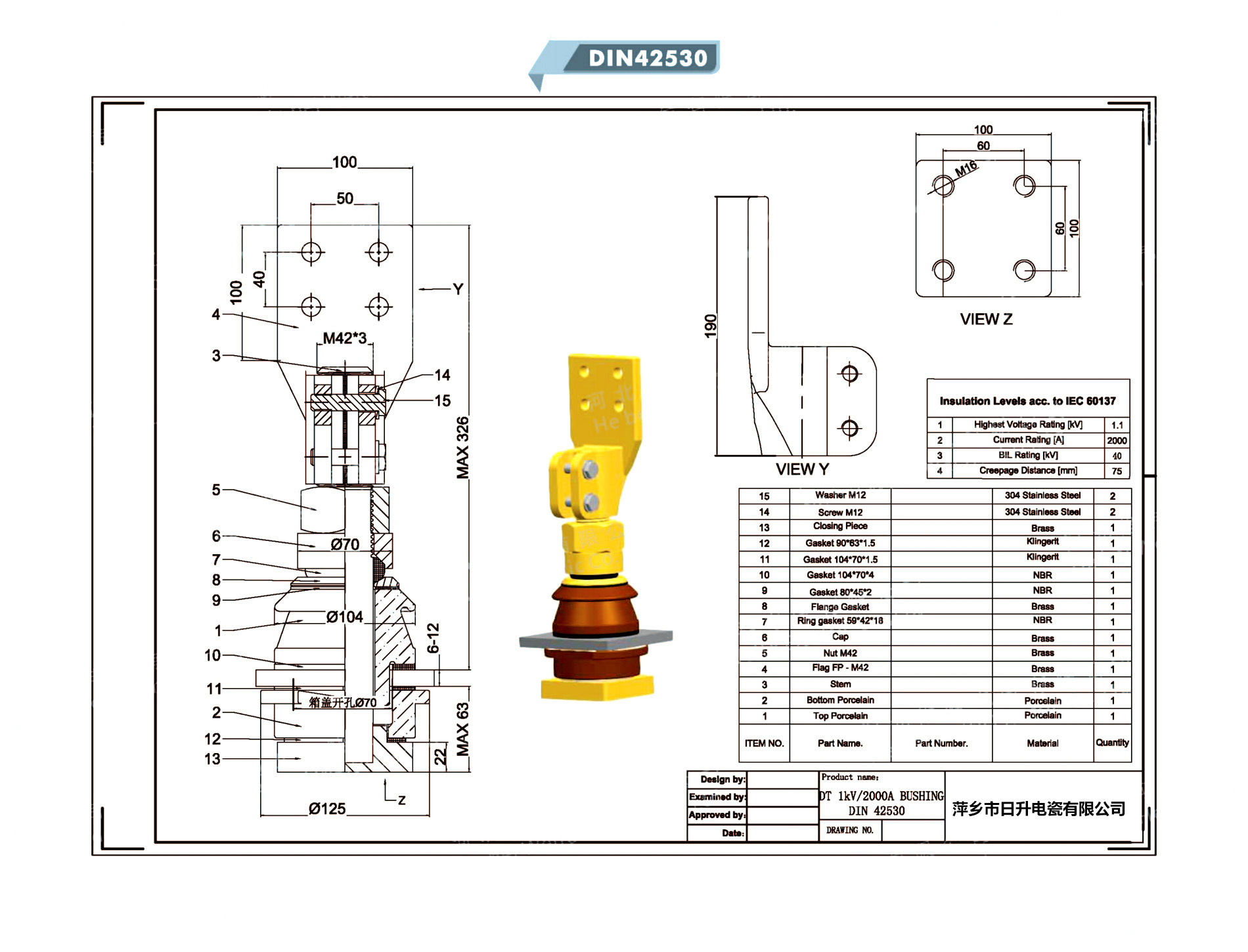 product description05