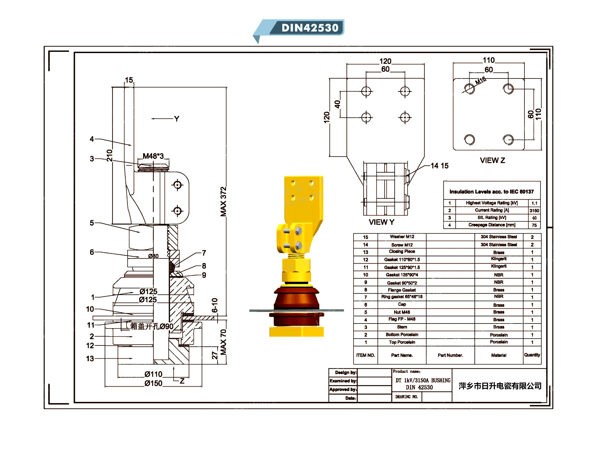 product description06