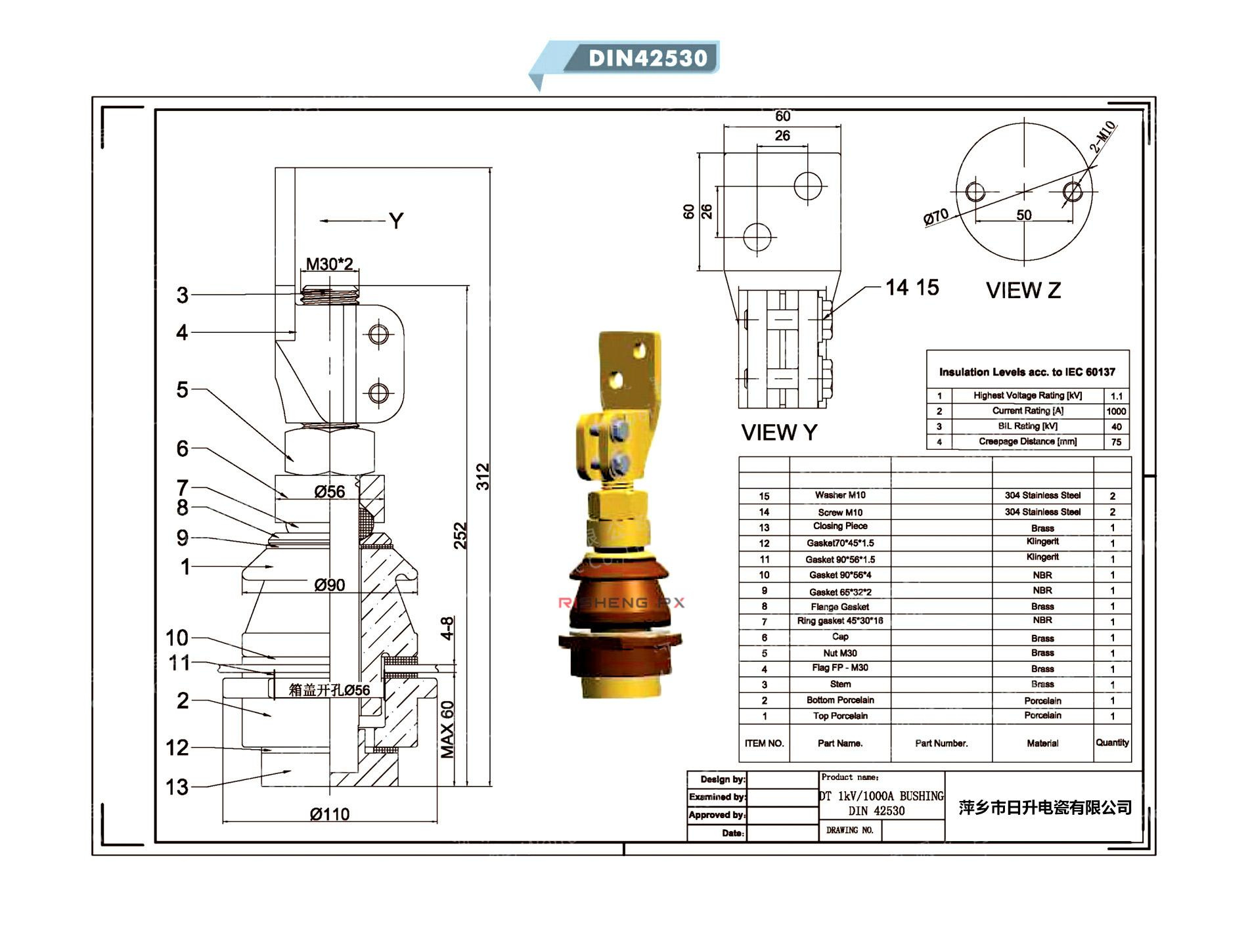 product description01